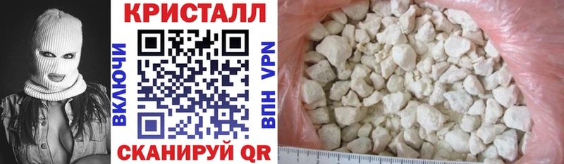 АМФЕТАМИН 98% Гатчина