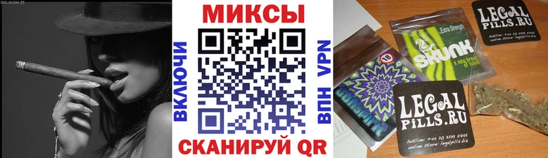 Бутират бутик Гатчина