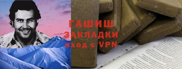 mdpv Тавда