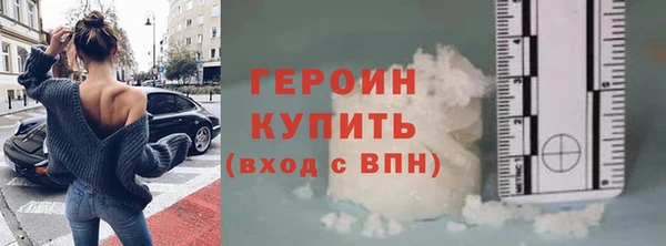 винт Тайга