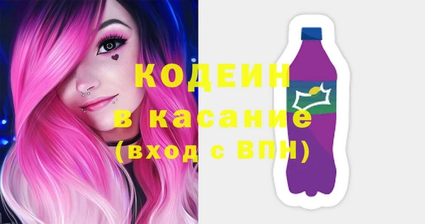 винт Тайга