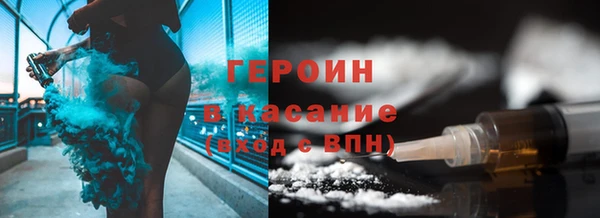 mdpv Тавда