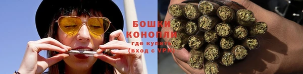 гашишное масло Гусиноозёрск