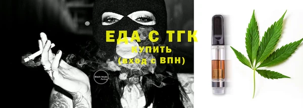 винт Тайга