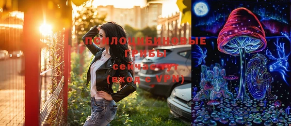 герыч Гусев