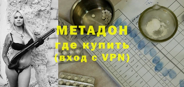ALPHA PVP Сясьстрой