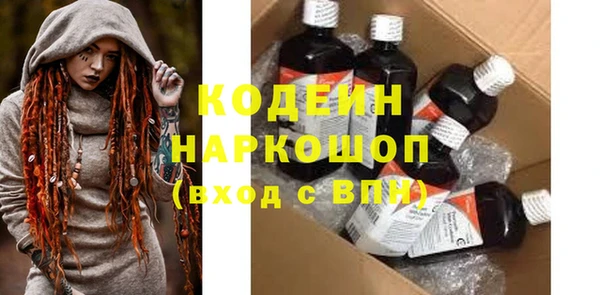 винт Тайга