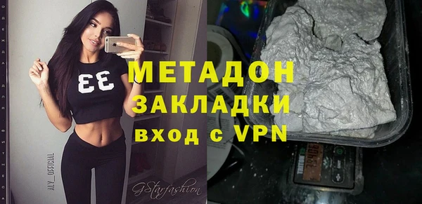 ALPHA PVP Сясьстрой
