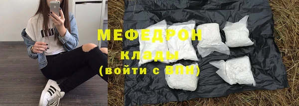 ALPHA PVP Сясьстрой