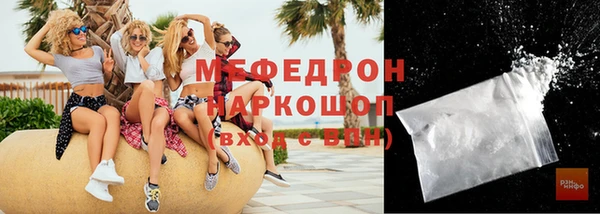 герыч Гусев