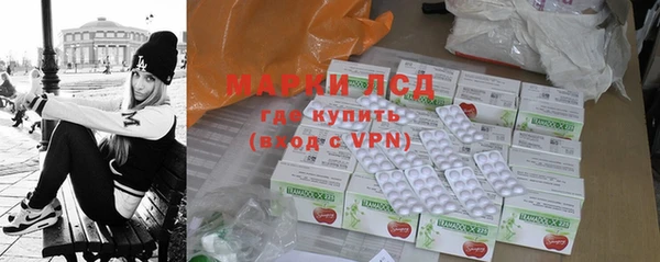 mdpv Тавда
