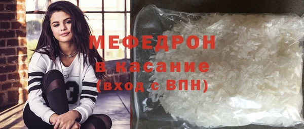 винт Тайга