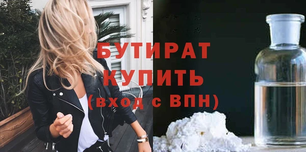 mdpv Тавда