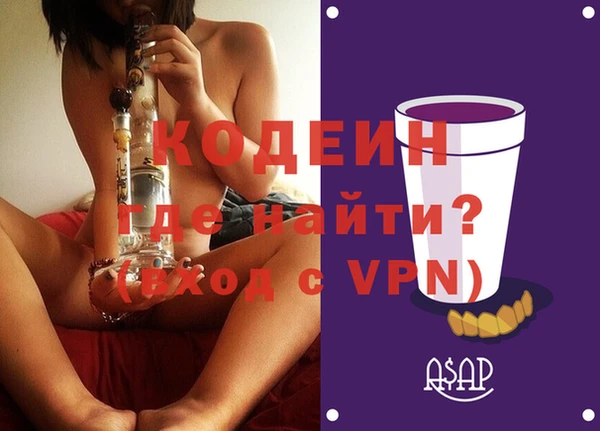 гашишное масло Гусиноозёрск