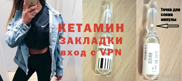 герыч Гусев