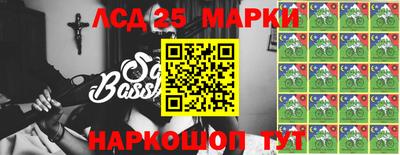 MDMA Бузулук