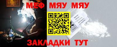 гашиш Бугуруслан