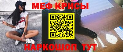 гашиш Бугуруслан