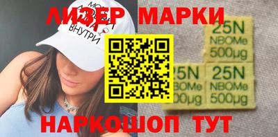 кокаин VHQ Будённовск