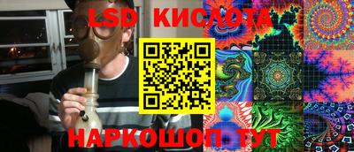 кокаин VHQ Будённовск