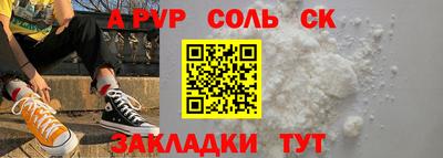 MDMA Бузулук