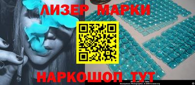 гашиш Бугуруслан