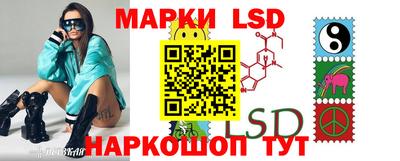гашиш Бугуруслан