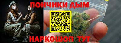 гашиш Бугуруслан