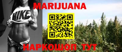 кокаин VHQ Будённовск