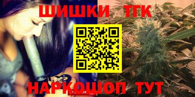 мефедрон мука Беслан