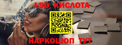 гашиш Бугуруслан