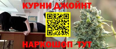 мефедрон мука Беслан