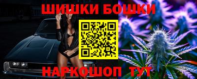 кокаин VHQ Будённовск