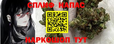 MDMA Бузулук