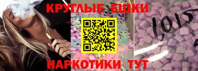 MDMA Бузулук