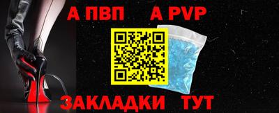 кокаин VHQ Будённовск