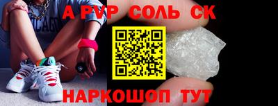 MDMA Бузулук