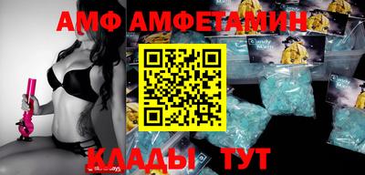 гашиш Бугуруслан