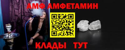 кокаин VHQ Будённовск
