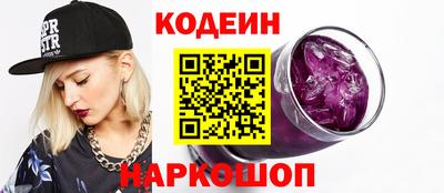 гашиш Бугуруслан