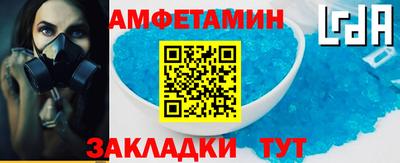 гашиш Бугуруслан