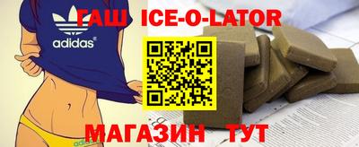 MDMA Бузулук