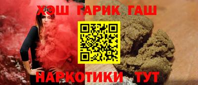 apvp Будённовск