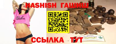 мефедрон мука Беслан