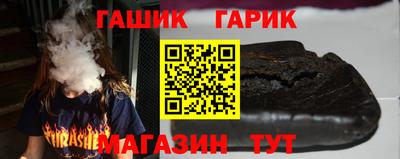 молекула духа Берёзовский