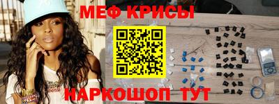 гашиш Бугуруслан