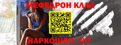 гашиш Бугуруслан