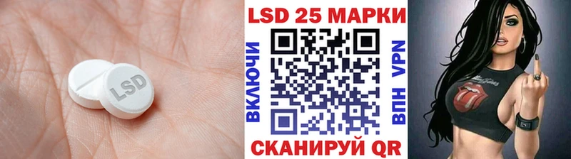 mega как войти  darknet Telegram  LSD-25 экстази кислота  Гатчина 